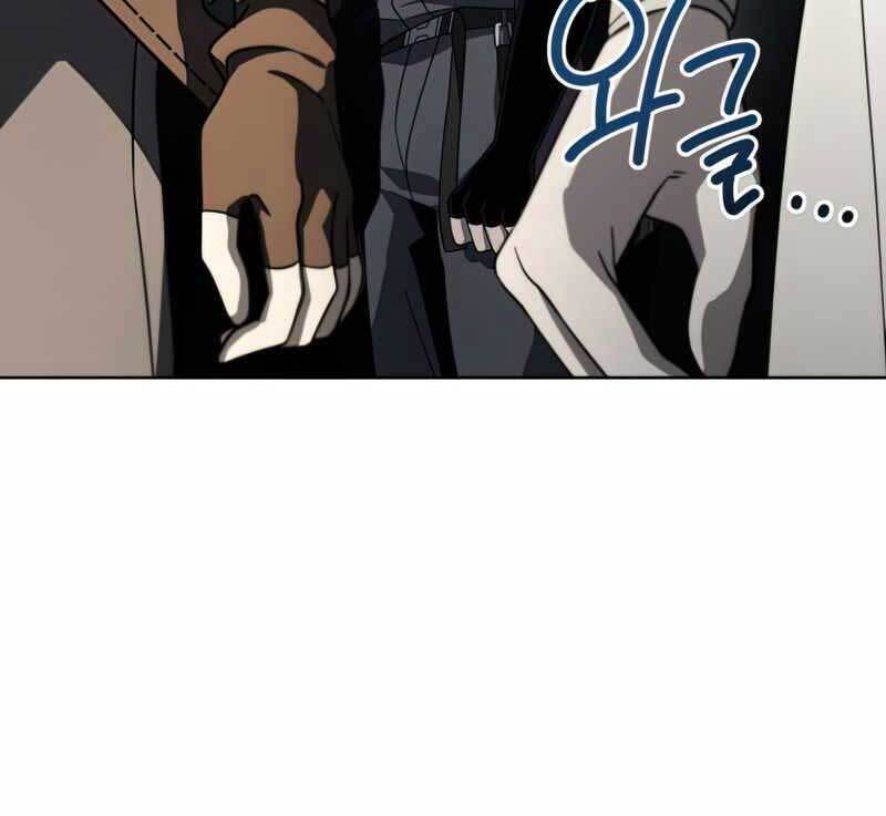 Người Chơi Trở Lại Sau 10000 Năm chapter 37 - Upload bởi truyensieuhay.com