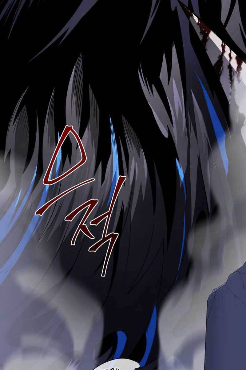 Người Chơi Trở Lại Sau 10000 Năm chapter 39 - Upload bởi truyensieuhay.com