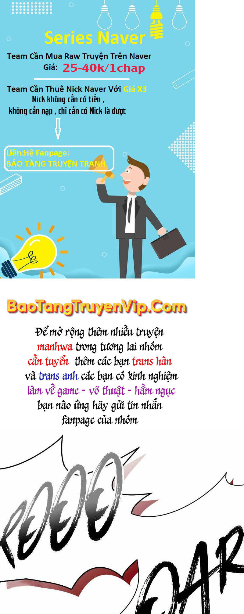 Người Chơi Trở Lại Sau 10000 Năm chapter 39 - Upload bởi truyensieuhay.com