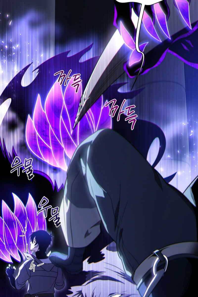 Người Chơi Trở Lại Sau 10000 Năm chapter 39 - Upload bởi truyensieuhay.com