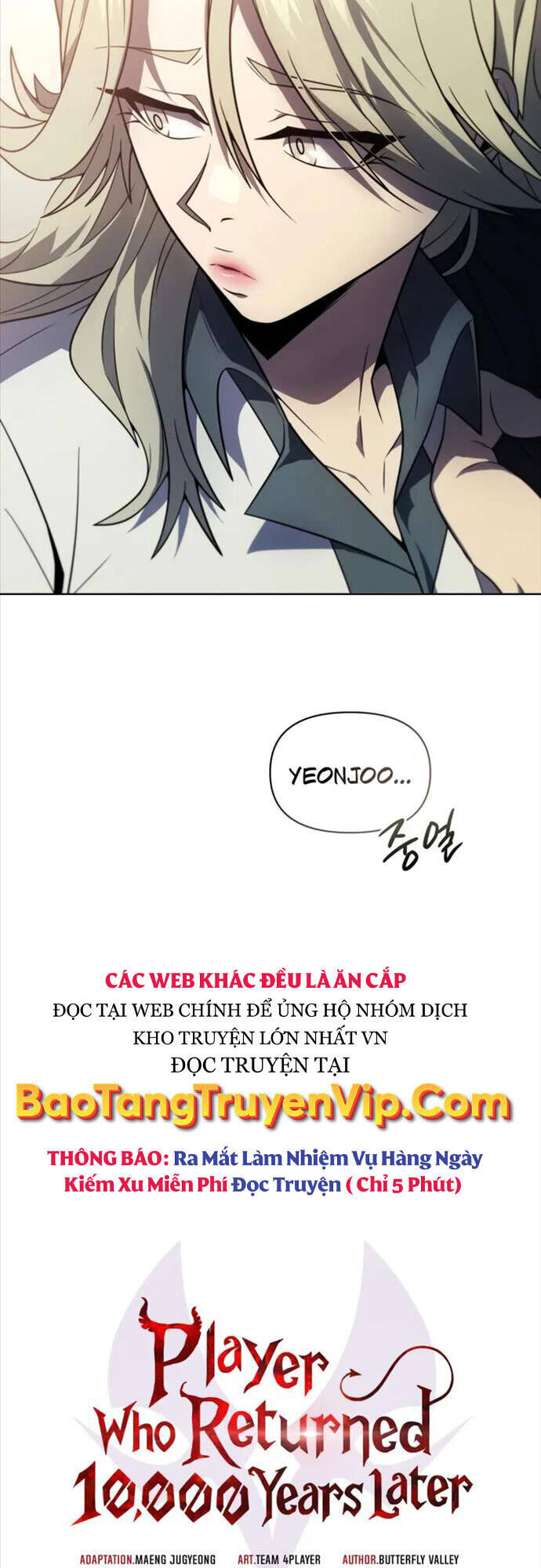 Người Chơi Trở Lại Sau 10000 Năm chapter 40 - Upload bởi truyensieuhay.com