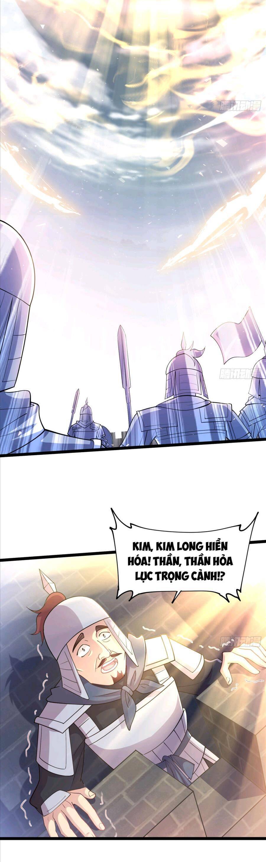 Ta cùng lão bà thống trị tam giới chapter 23 - Upload bởi truyensieuhay.com