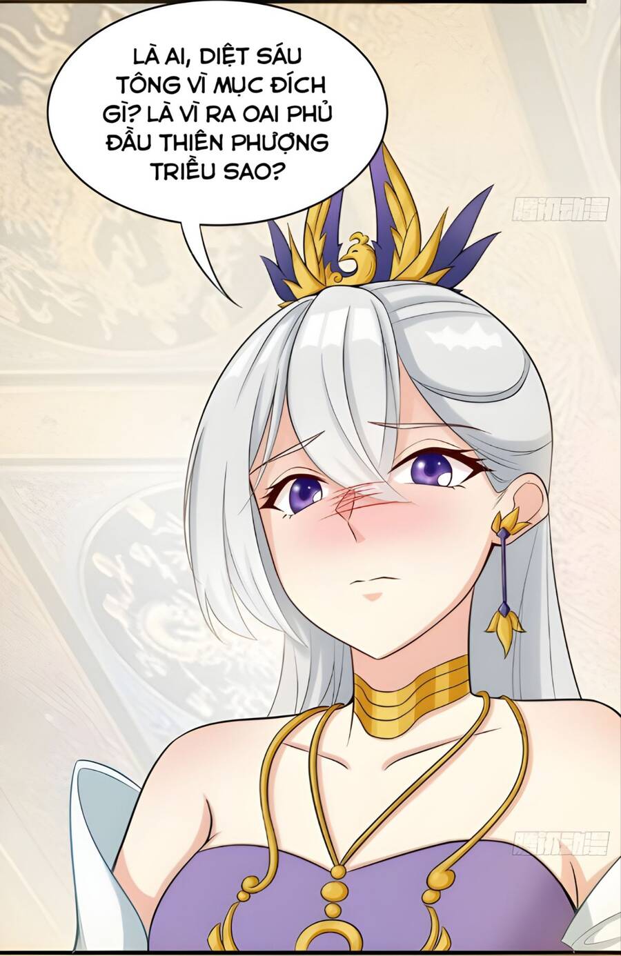 Ta cùng lão bà thống trị tam giới chapter 29 - Hamtruyen.vn
