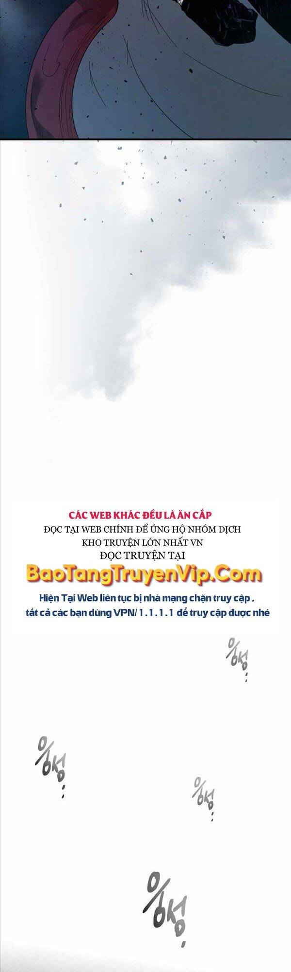 Thăng Cấp Cùng Thần chapter 64 - Upload bởi truyensieuhay.com