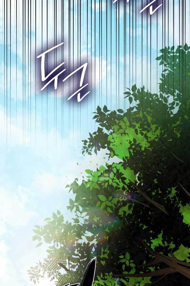 Đại pháp sư toàn năng chapter 1 - Upload bởi truyensieuhay.com