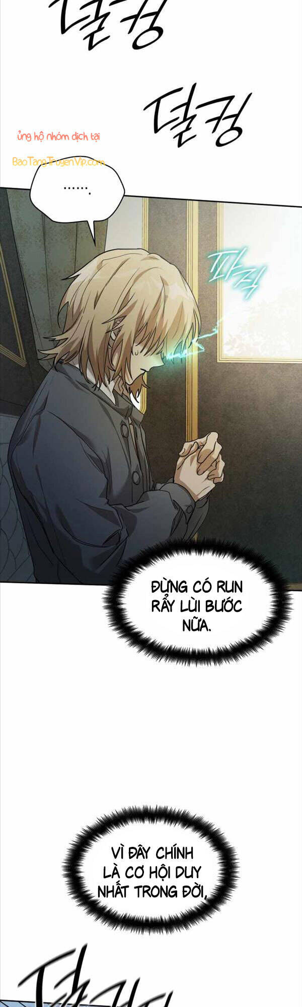Đại pháp sư toàn năng chapter 5 - Upload bởi truyensieuhay.com