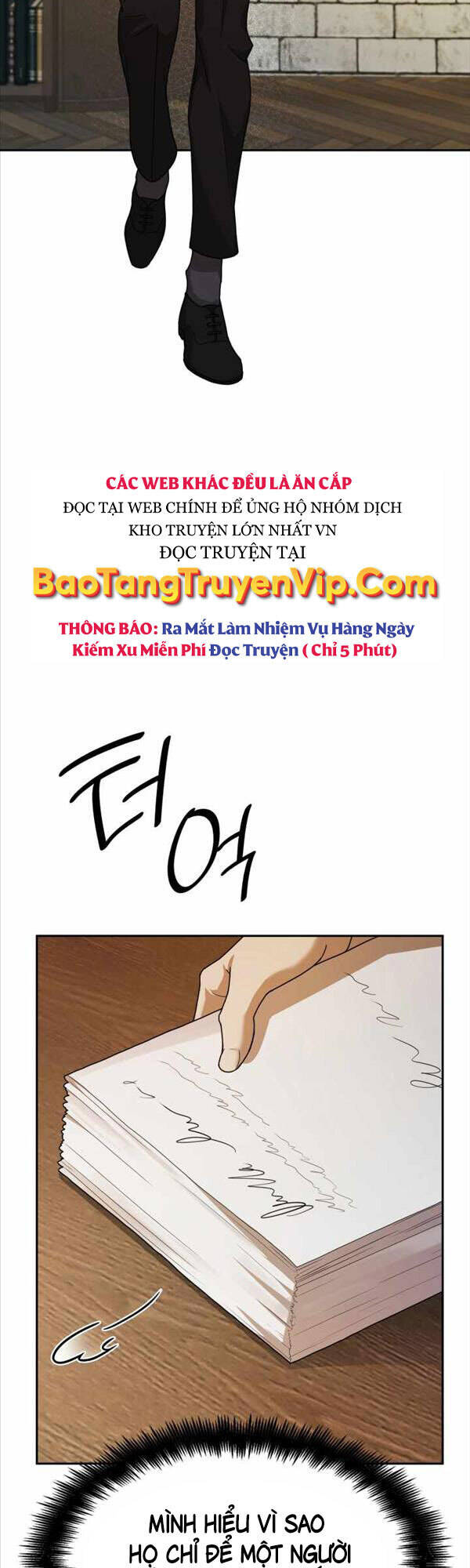 Đại pháp sư toàn năng chapter 5 - Upload bởi truyensieuhay.com