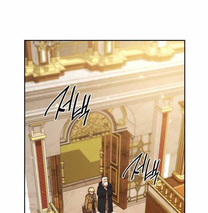 Đại pháp sư toàn năng chapter 16 - Upload bởi truyensieuhay.com