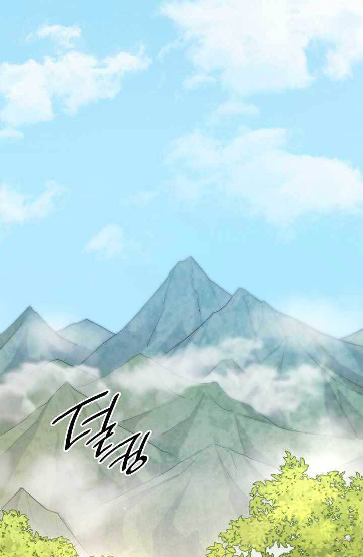 Đại pháp sư toàn năng chapter 16 - Upload bởi truyensieuhay.com