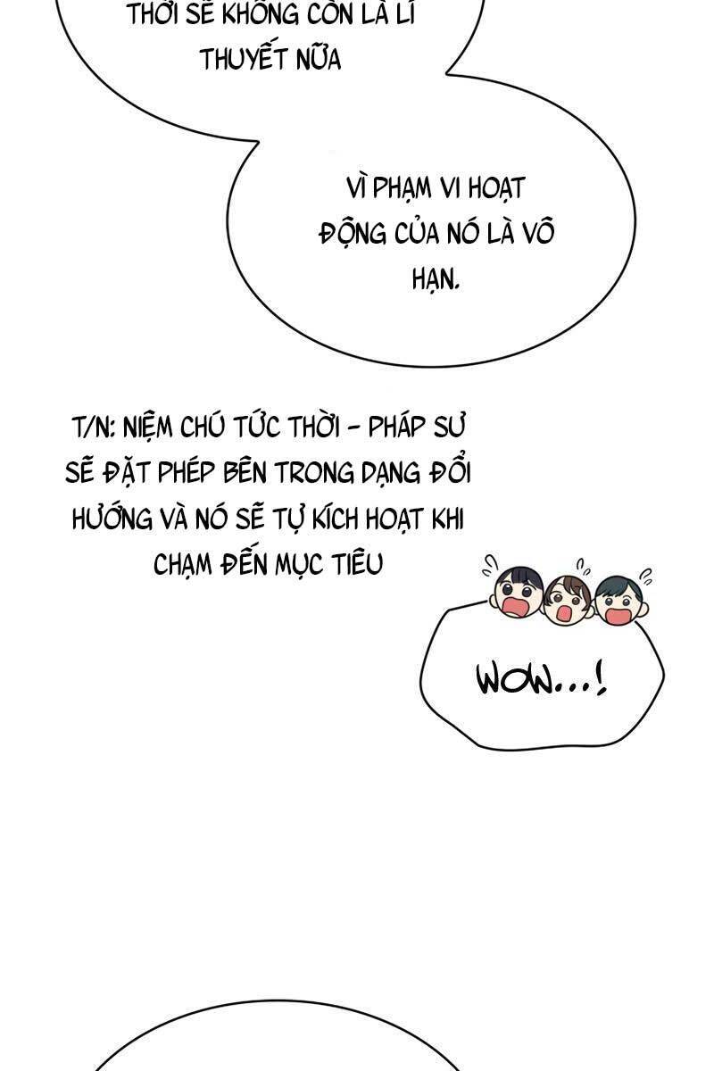 Đại pháp sư toàn năng chapter 19 - Upload bởi truyensieuhay.com