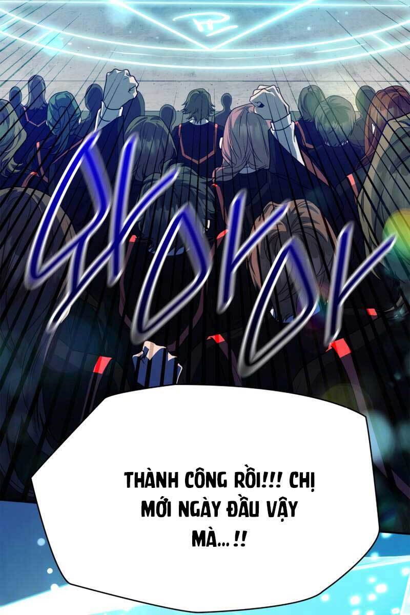 Đại pháp sư toàn năng chapter 20 - Upload bởi truyensieuhay.com