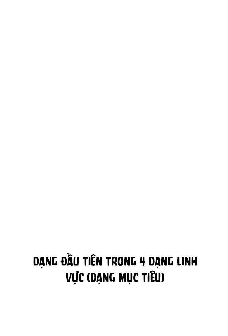 Đại pháp sư toàn năng chapter 20 - Upload bởi truyensieuhay.com