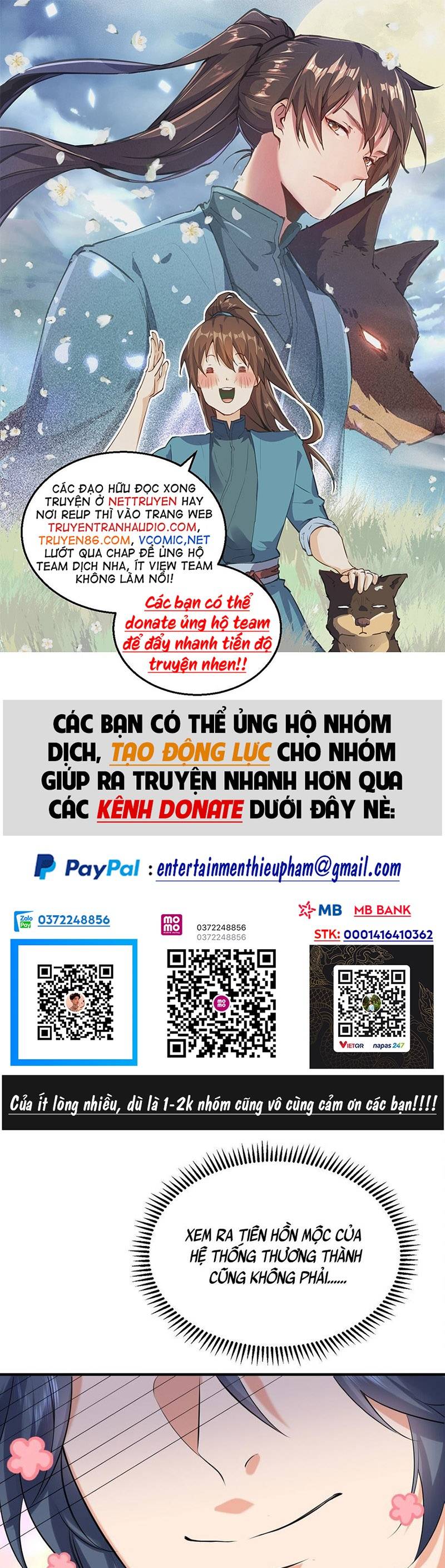 Ta Vô Địch Lúc Nào chapter 116 - Trang 1