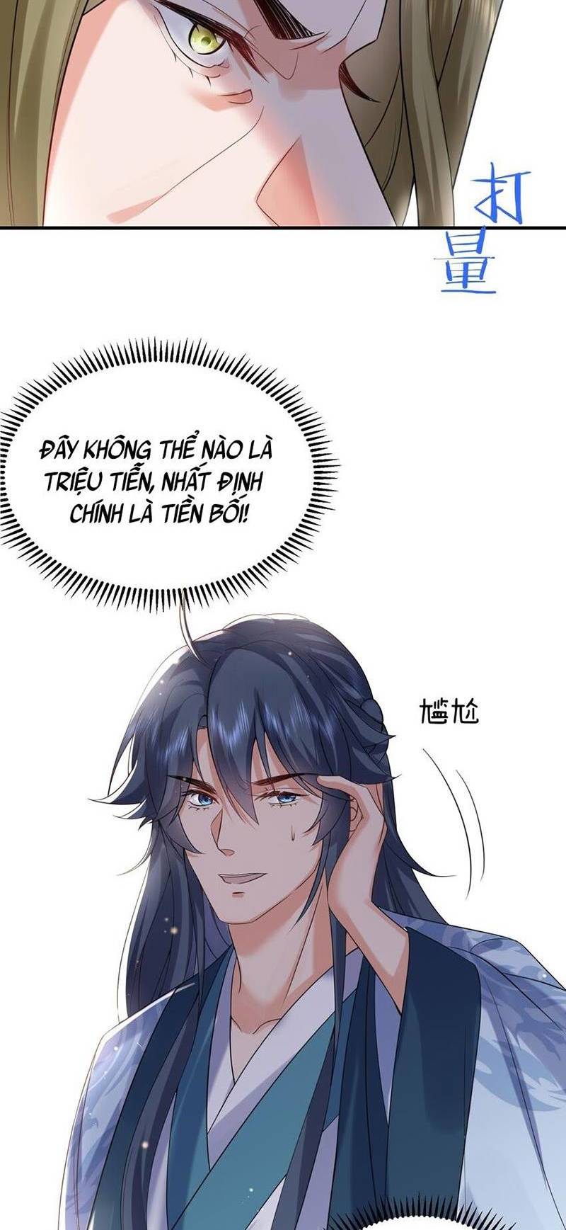 Ta Vô Địch Lúc Nào chapter 116 - Trang 14