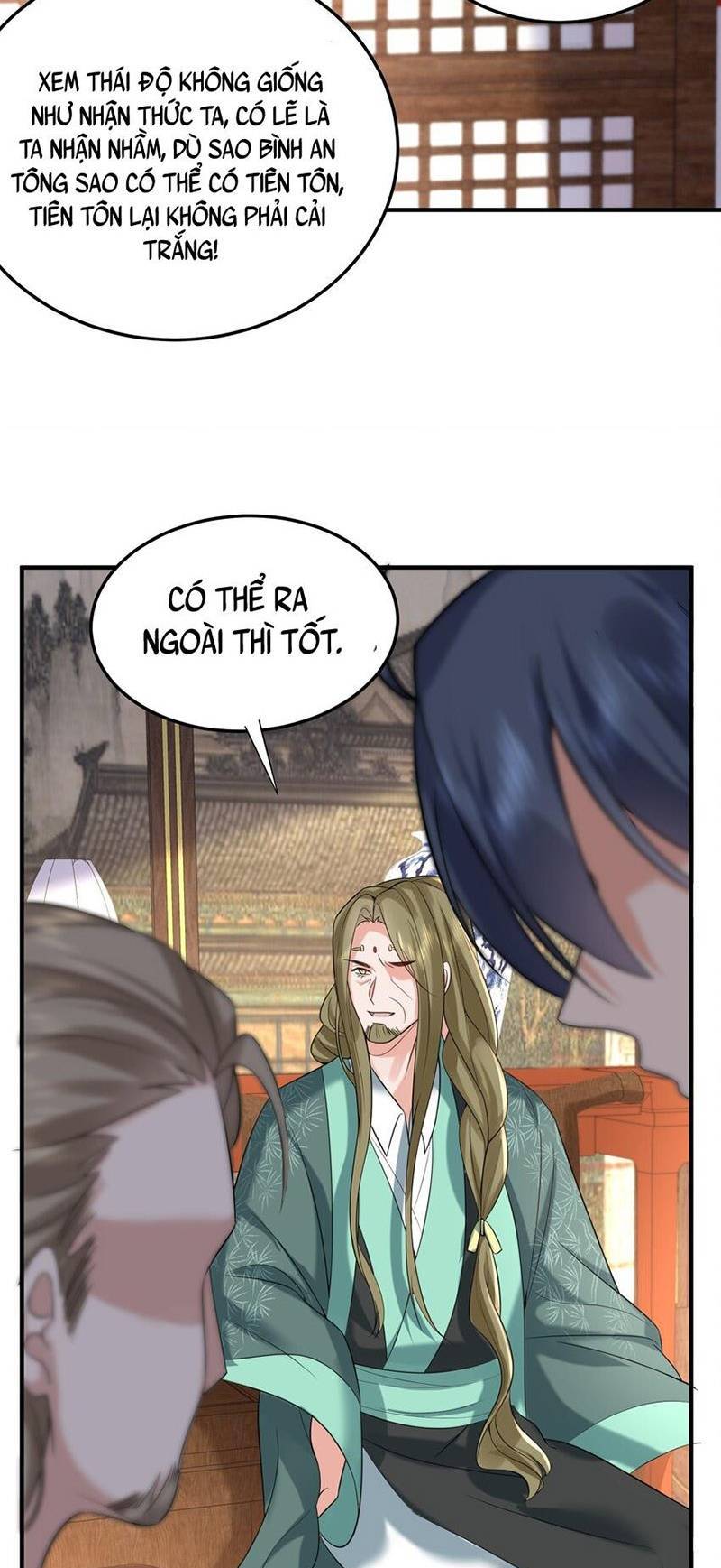 Ta Vô Địch Lúc Nào chapter 116 - Trang 17