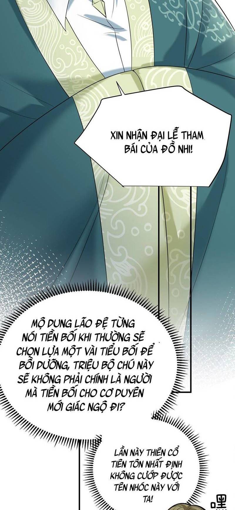 Ta Vô Địch Lúc Nào chapter 116 - Trang 20