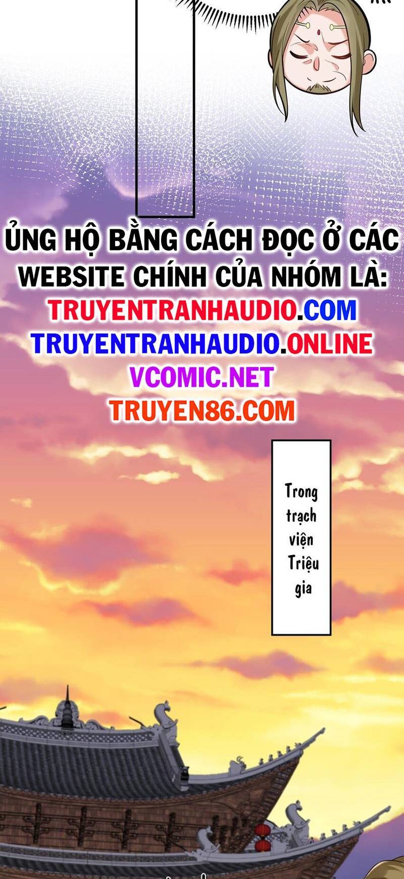 Ta Vô Địch Lúc Nào chapter 116 - Trang 21