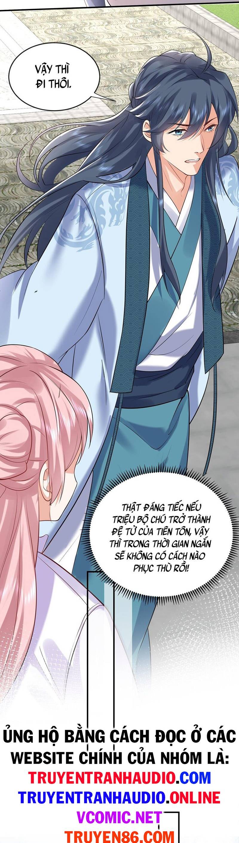 Ta Vô Địch Lúc Nào chapter 116 - Trang 5