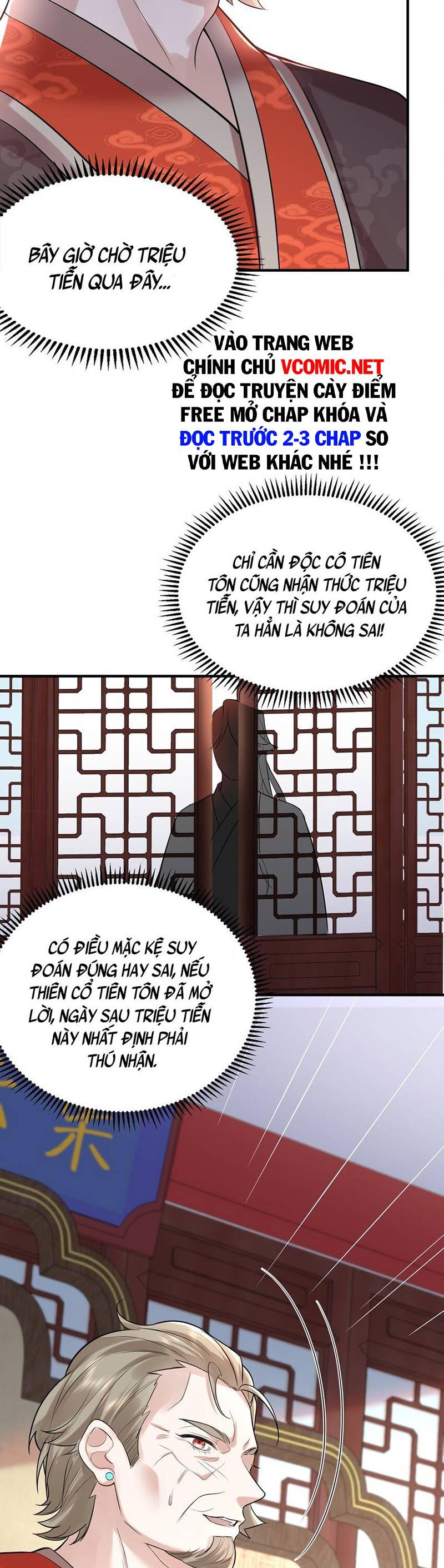 Ta Vô Địch Lúc Nào chapter 116 - Trang 7