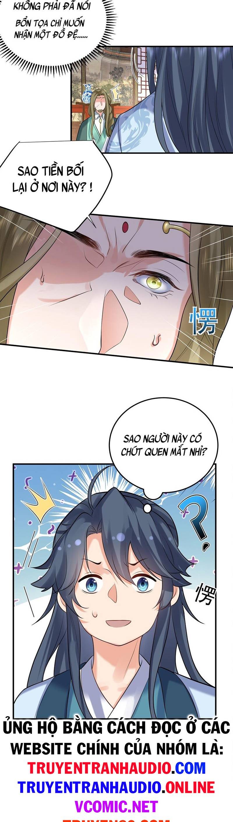 Ta Vô Địch Lúc Nào chapter 116 - Trang 9