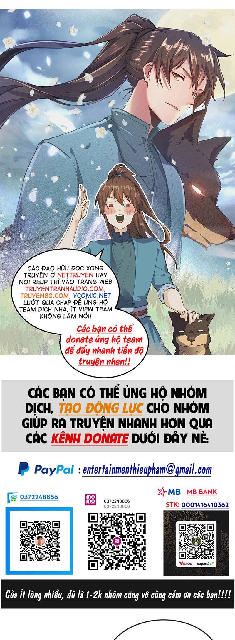 Ta Vô Địch Lúc Nào chapter 117 - Trang 1