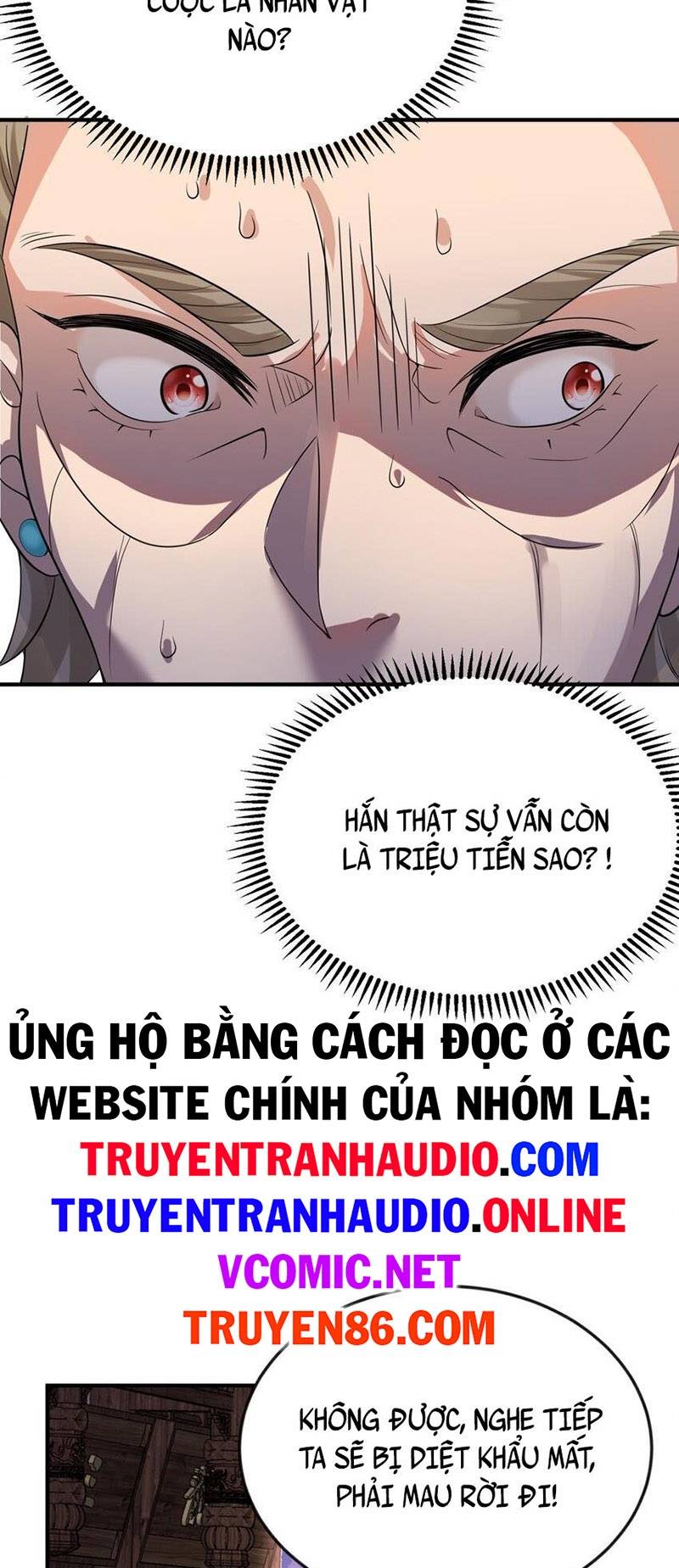 Ta Vô Địch Lúc Nào chapter 117 - Trang 11