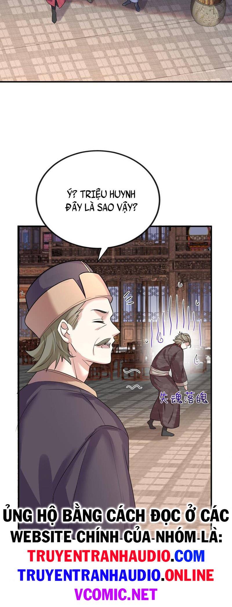 Ta Vô Địch Lúc Nào chapter 117 - Trang 14