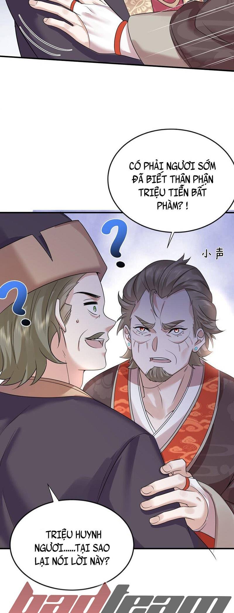 Ta Vô Địch Lúc Nào chapter 117 - Trang 16