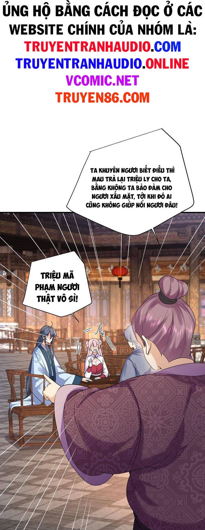 Ta Vô Địch Lúc Nào chapter 117 - Trang 29