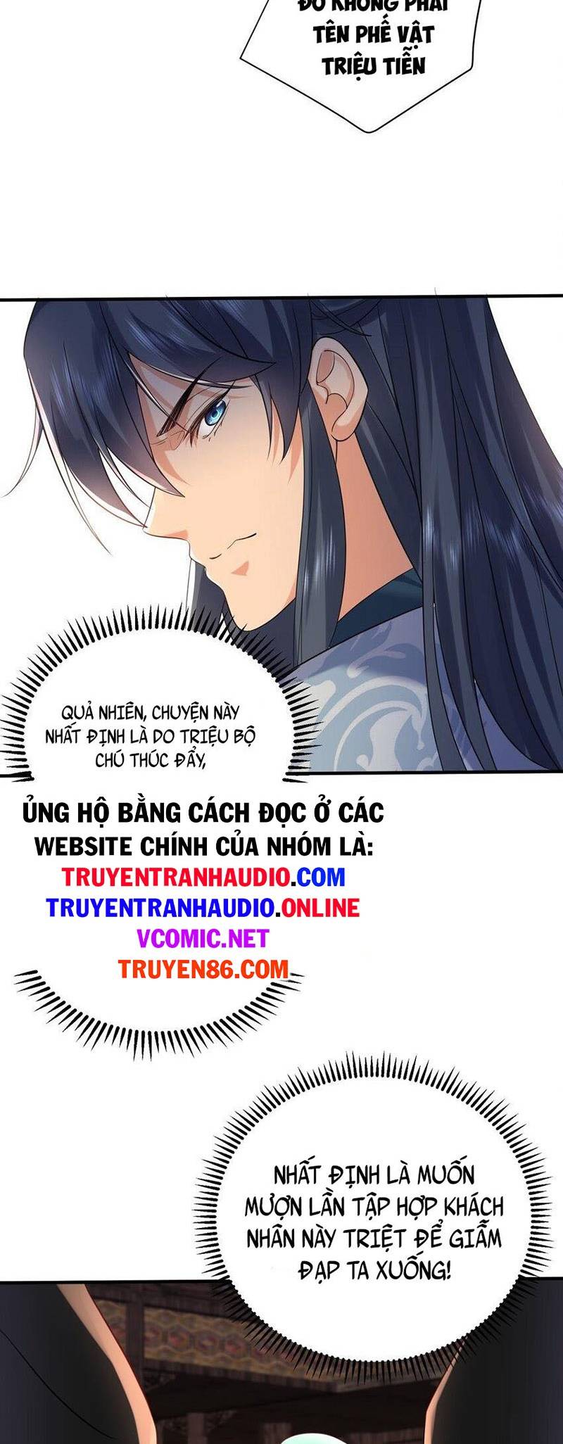 Ta Vô Địch Lúc Nào chapter 117 - Trang 33