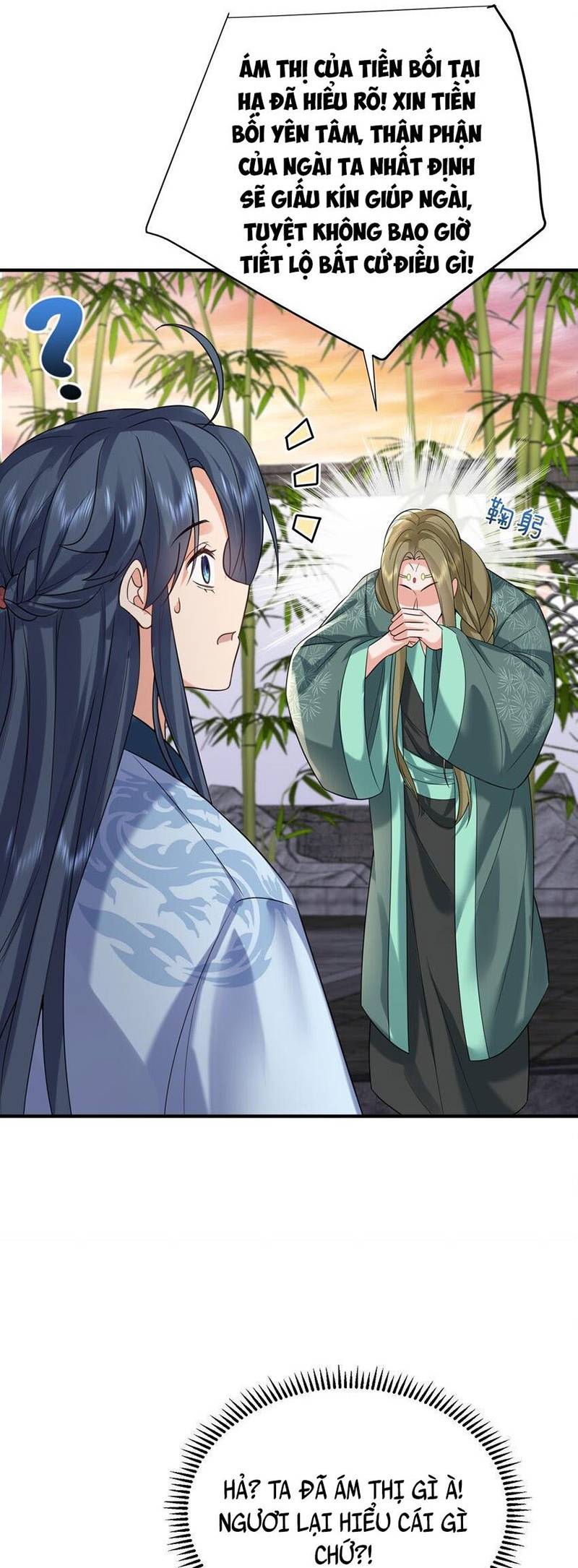 Ta Vô Địch Lúc Nào chapter 117 - Trang 5