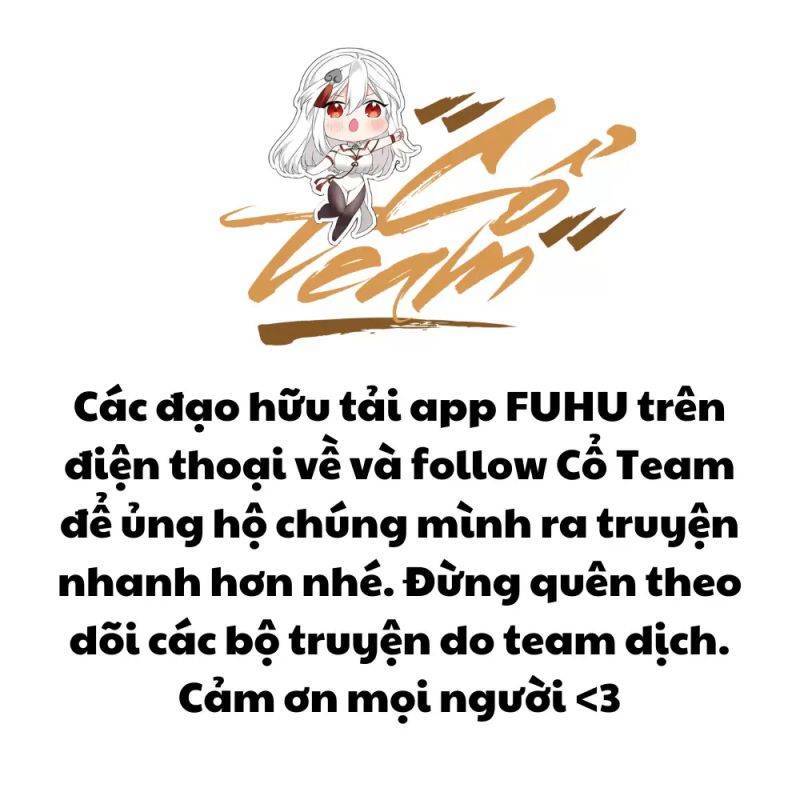 Ta Vô Địch Lúc Nào chapter 118 - Trang 11
