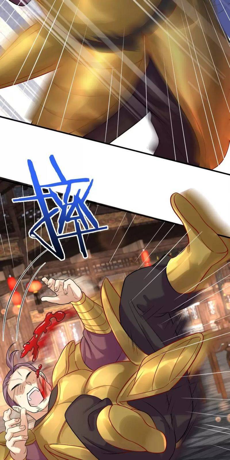 Ta Vô Địch Lúc Nào chapter 118 - Trang 15