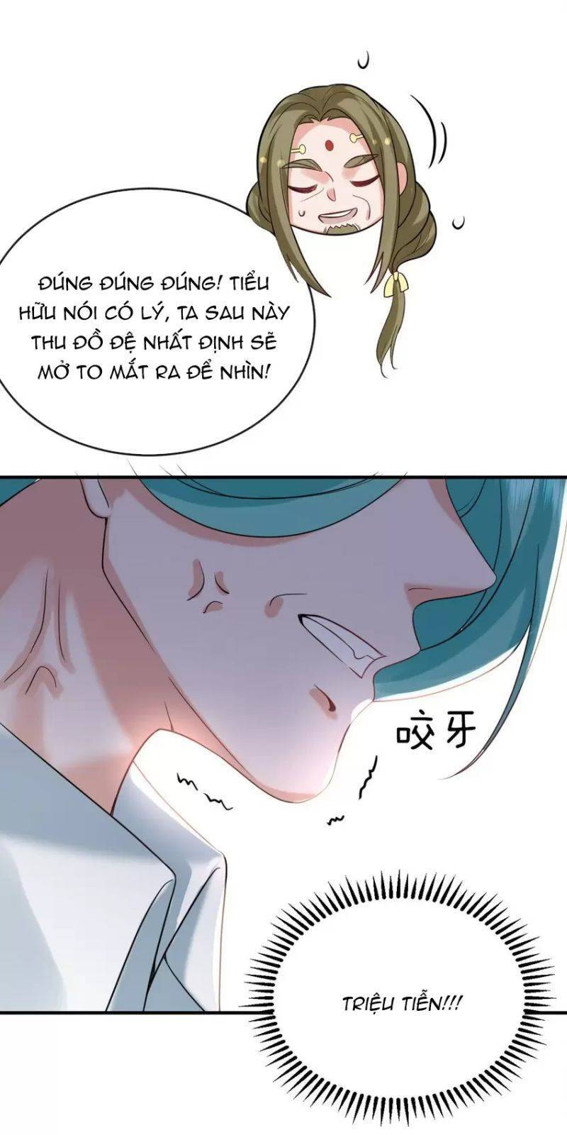 Ta Vô Địch Lúc Nào chapter 118 - Trang 42