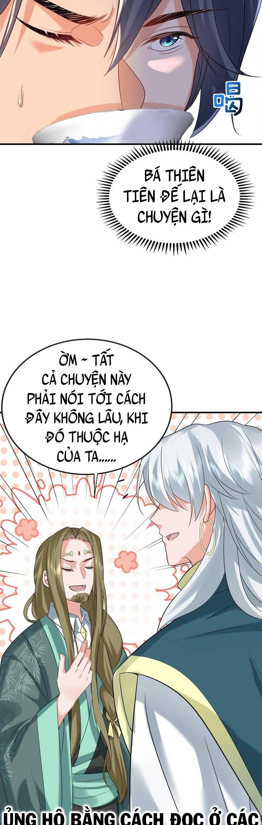 Ta Vô Địch Lúc Nào chapter 119 - Trang 16