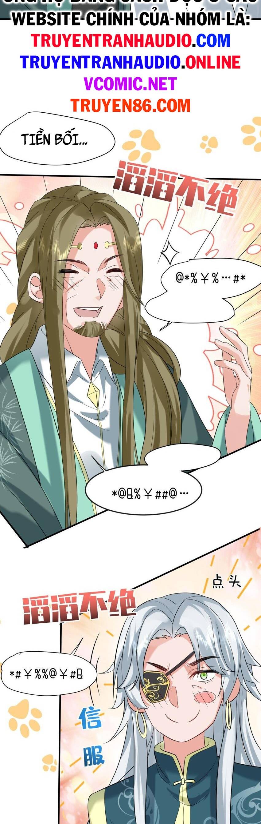 Ta Vô Địch Lúc Nào chapter 119 - Trang 17