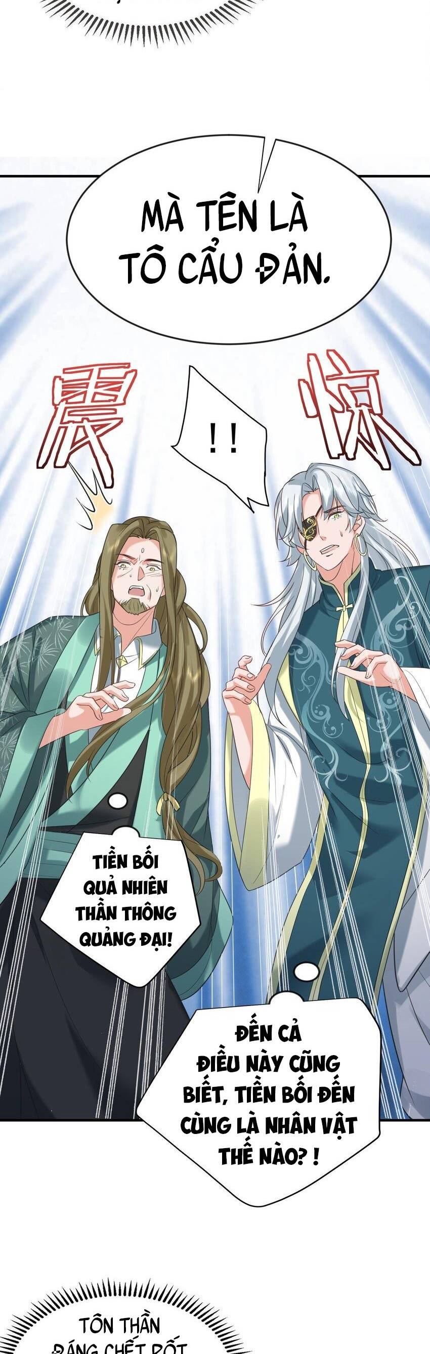 Ta Vô Địch Lúc Nào chapter 119 - Trang 23