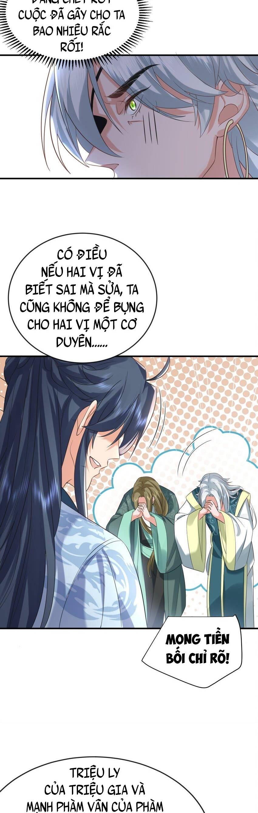 Ta Vô Địch Lúc Nào chapter 119 - Trang 24
