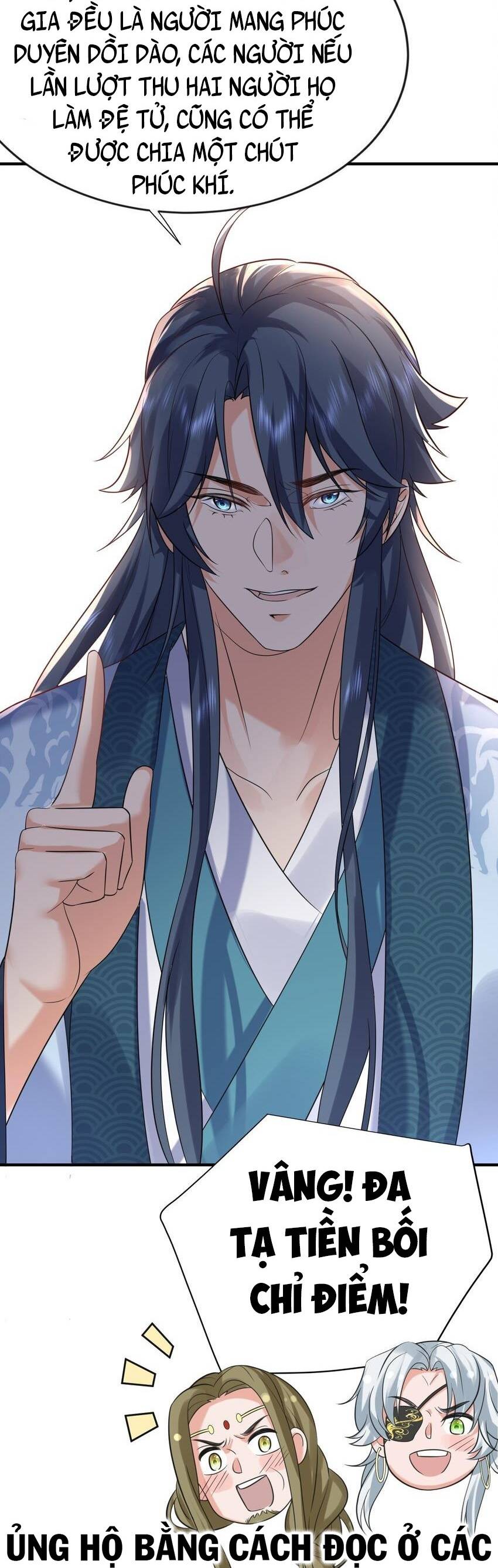 Ta Vô Địch Lúc Nào chapter 119 - Trang 25