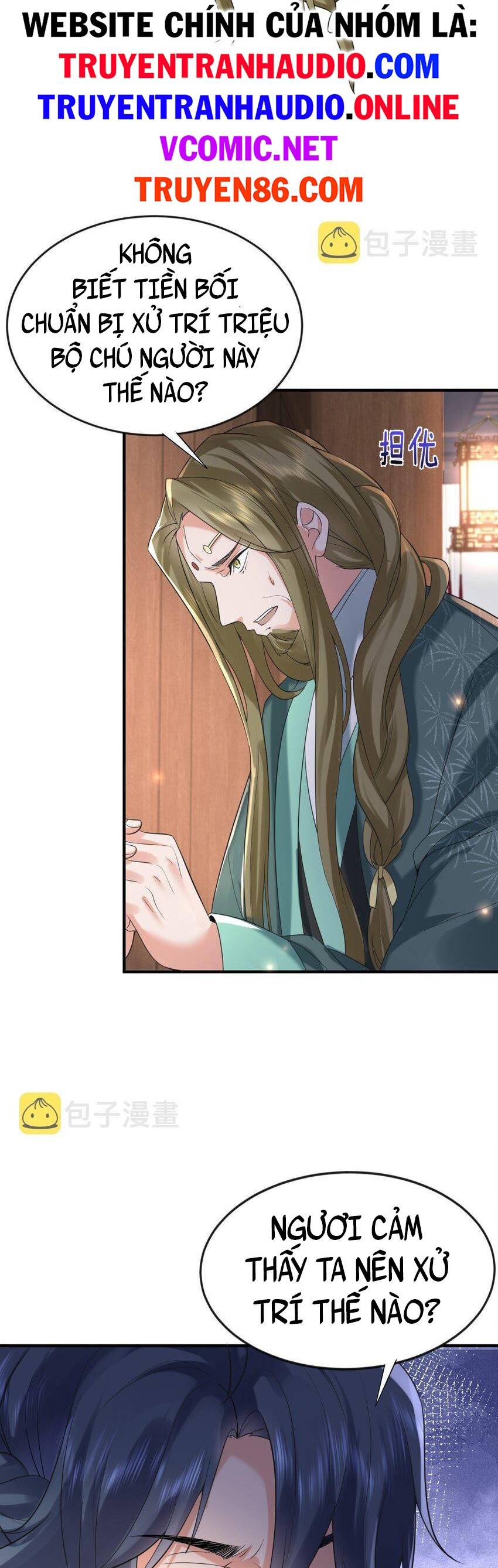 Ta Vô Địch Lúc Nào chapter 119 - Trang 26