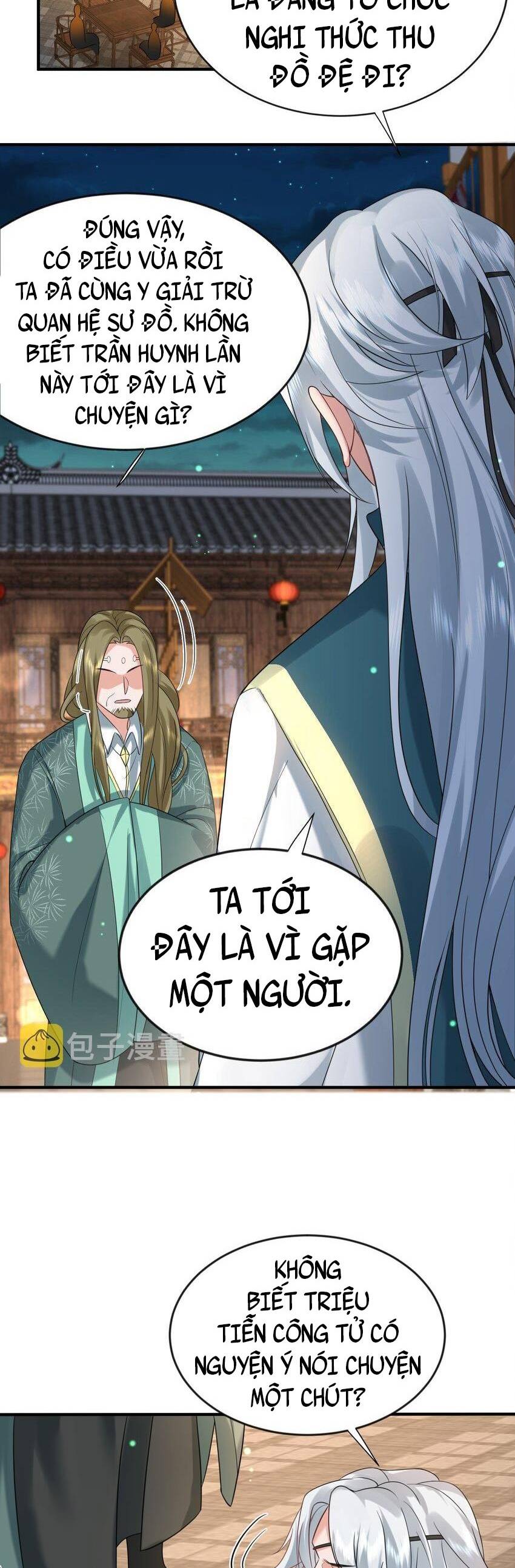 Ta Vô Địch Lúc Nào chapter 119 - Trang 3