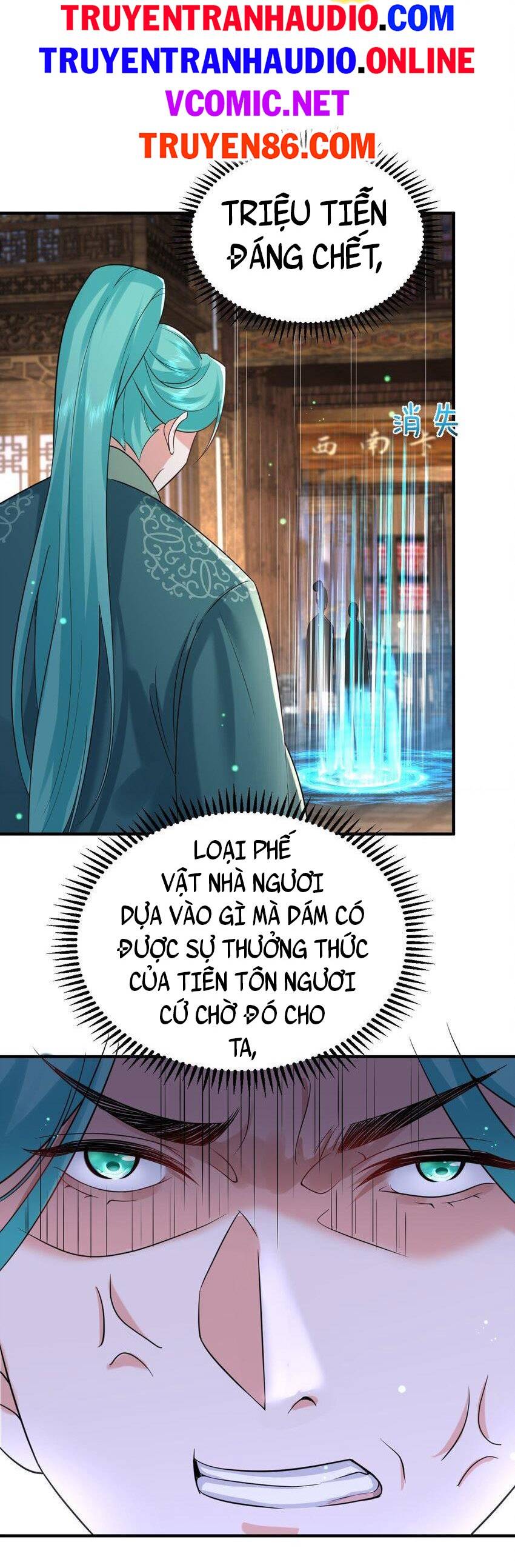 Ta Vô Địch Lúc Nào chapter 119 - Trang 7