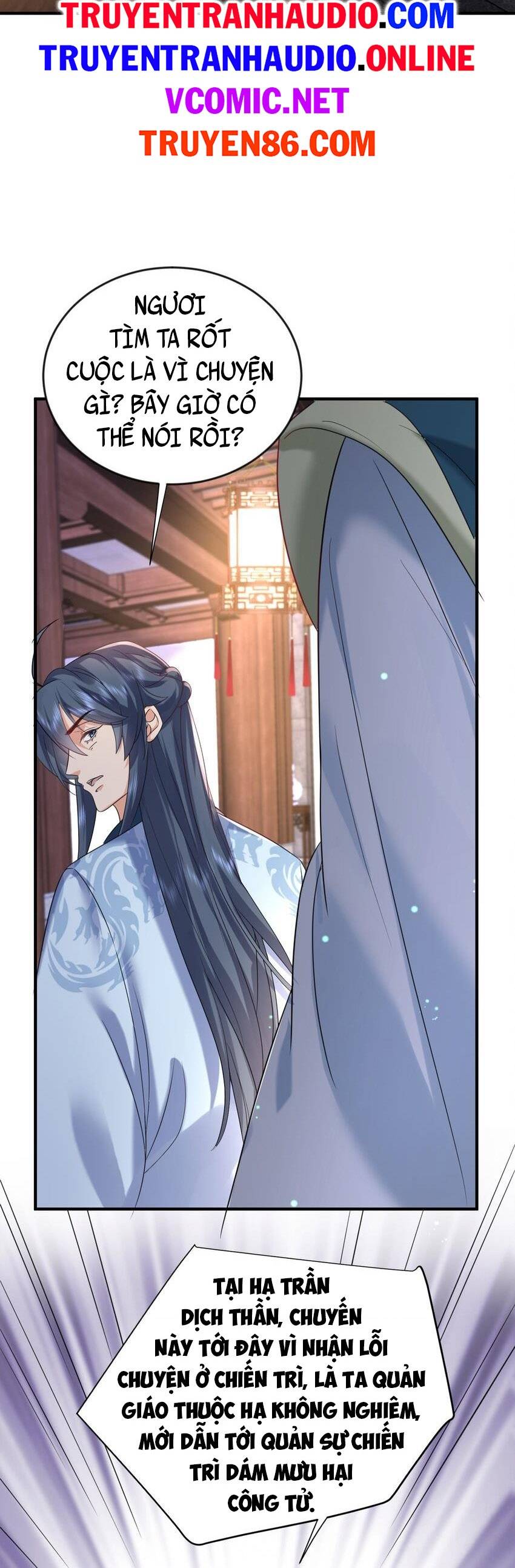 Ta Vô Địch Lúc Nào chapter 119 - Trang 10