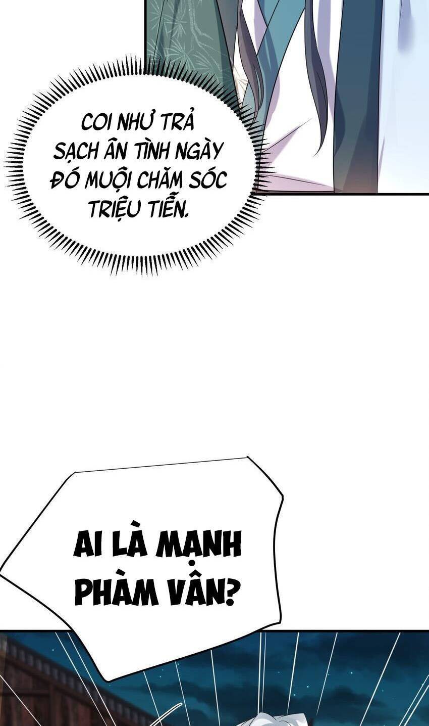 Ta Vô Địch Lúc Nào chapter 120 - Trang 15