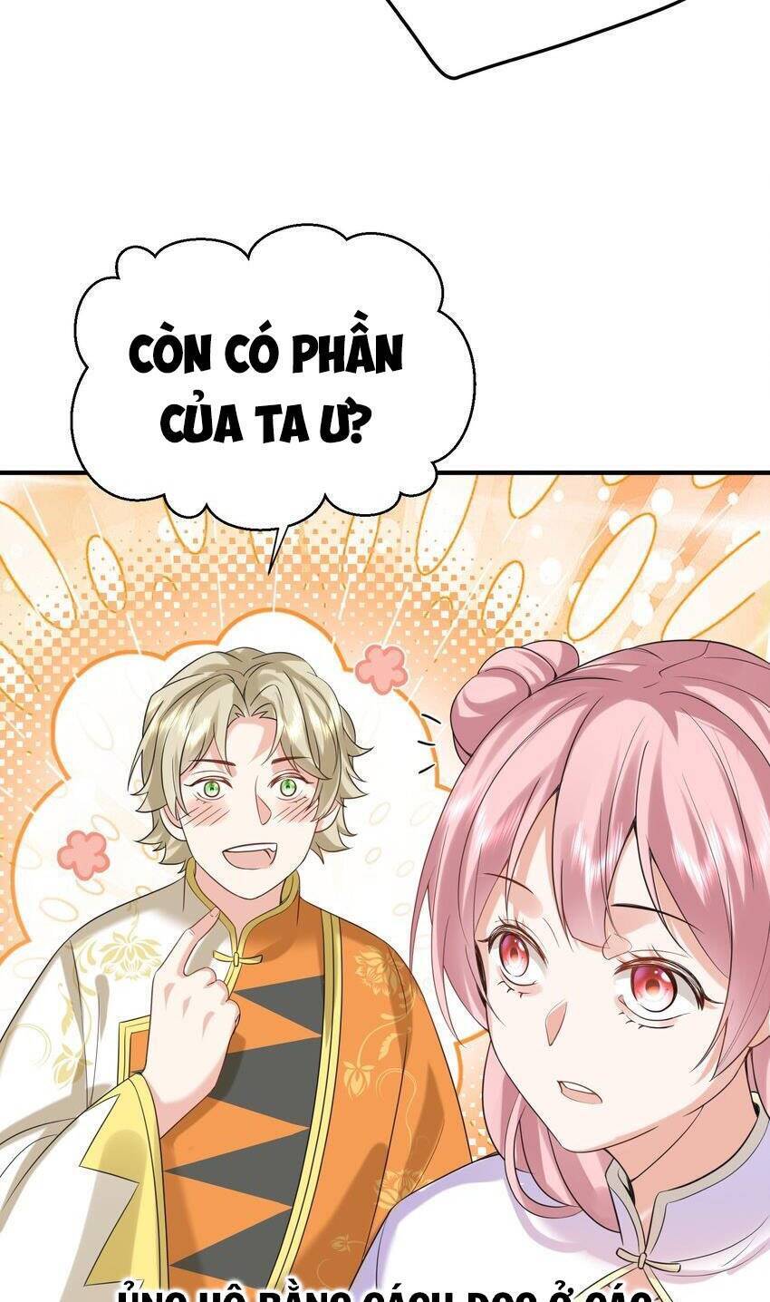 Ta Vô Địch Lúc Nào chapter 120 - Trang 17