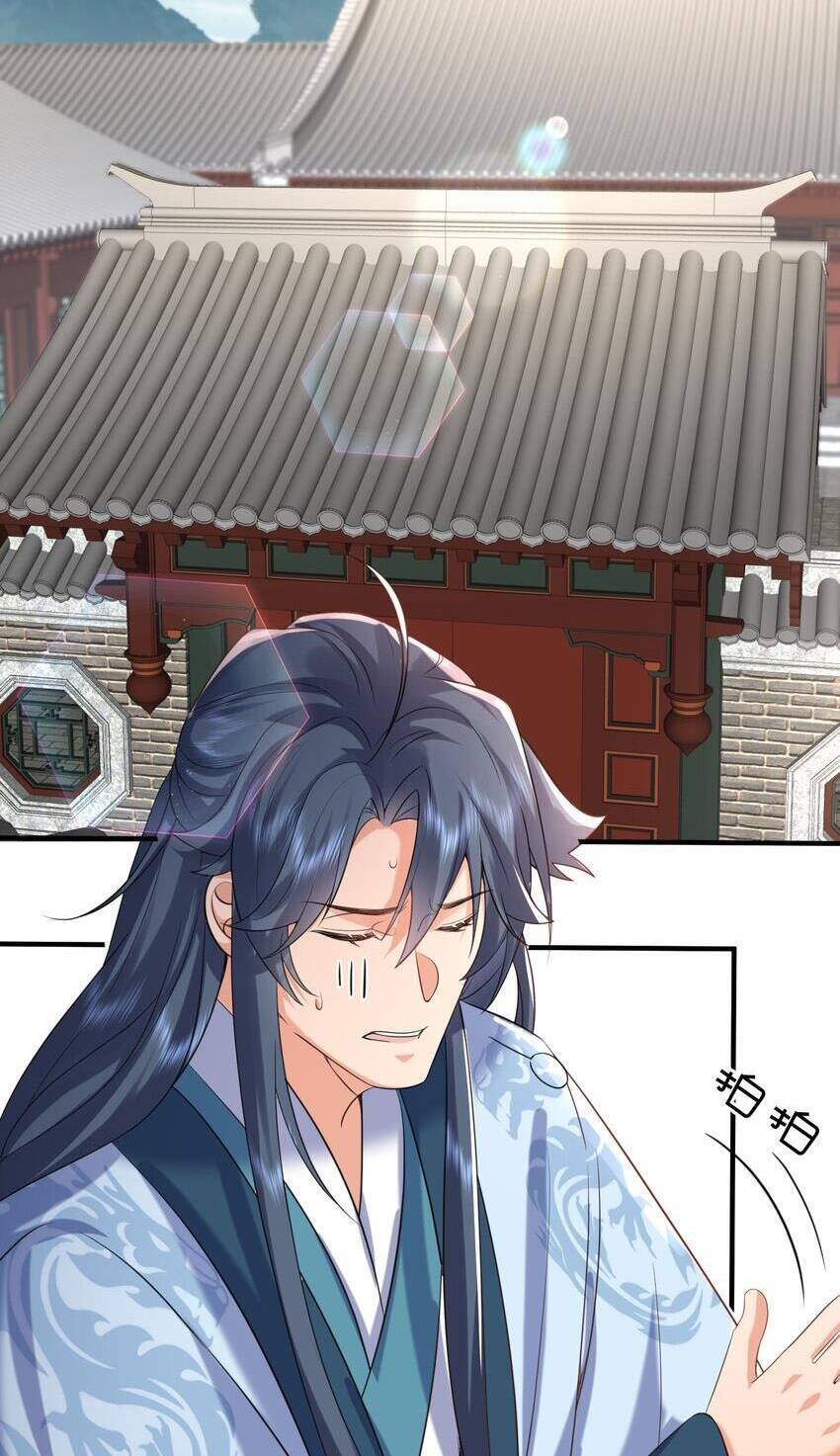 Ta Vô Địch Lúc Nào chapter 120 - Trang 21