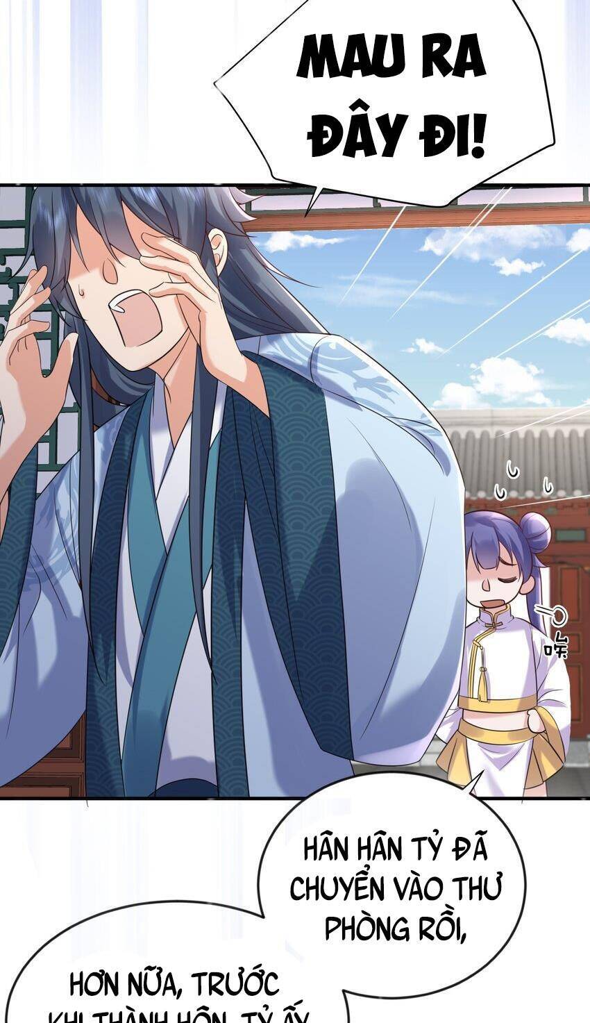 Ta Vô Địch Lúc Nào chapter 120 - Trang 31