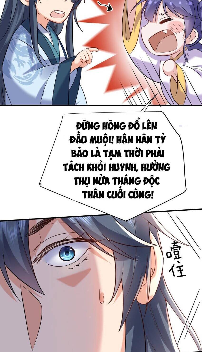 Ta Vô Địch Lúc Nào chapter 120 - Trang 34