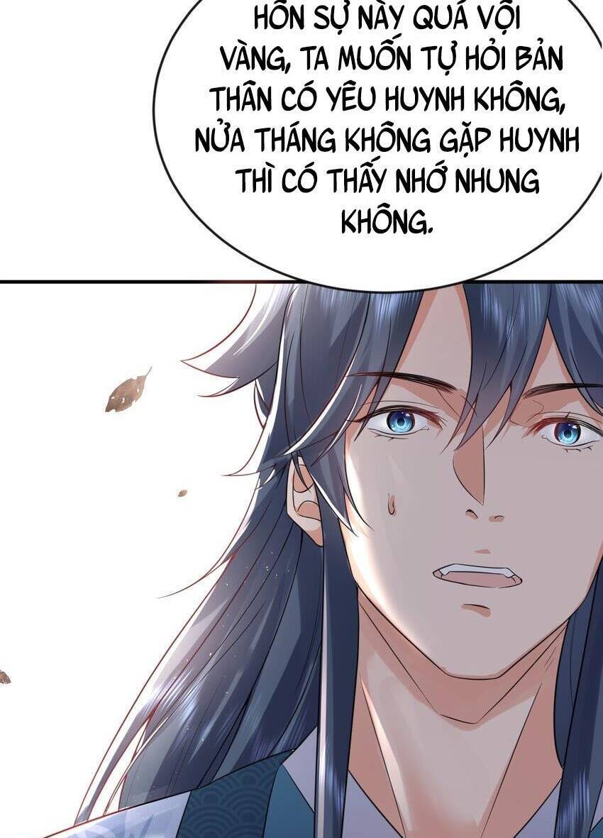 Ta Vô Địch Lúc Nào chapter 120 - Trang 45