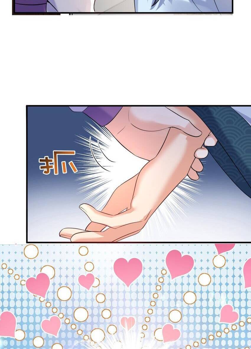 Ta Vô Địch Lúc Nào chapter 120 - Trang 48
